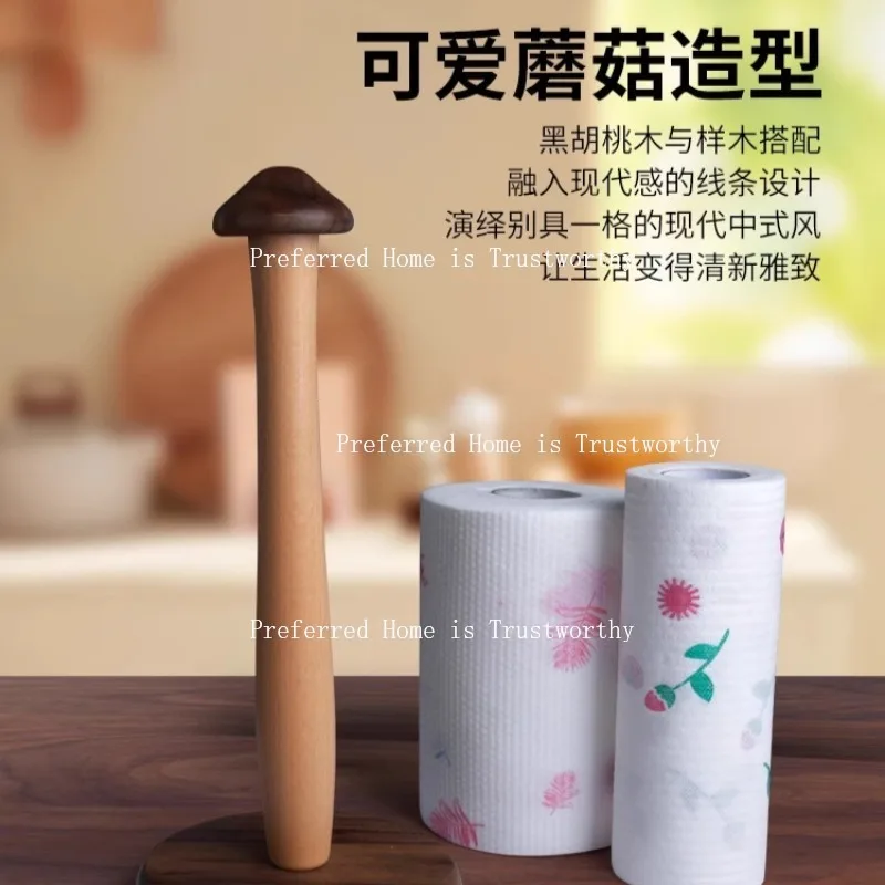 

Черный орех, бытовой рулон бумаги, твердая древесина, вертикальная столешница, кухонный одноразовый держатель для салфеток, стеллаж для хранения пищевой пленки