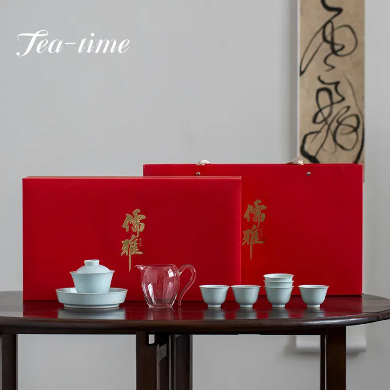 Retro Antique Tire Ceramic Tea Set Tea Maker Tea Tureen Teapot Kung Fu Tea Set Living Room Home Customized Cup Teaware Gift Box