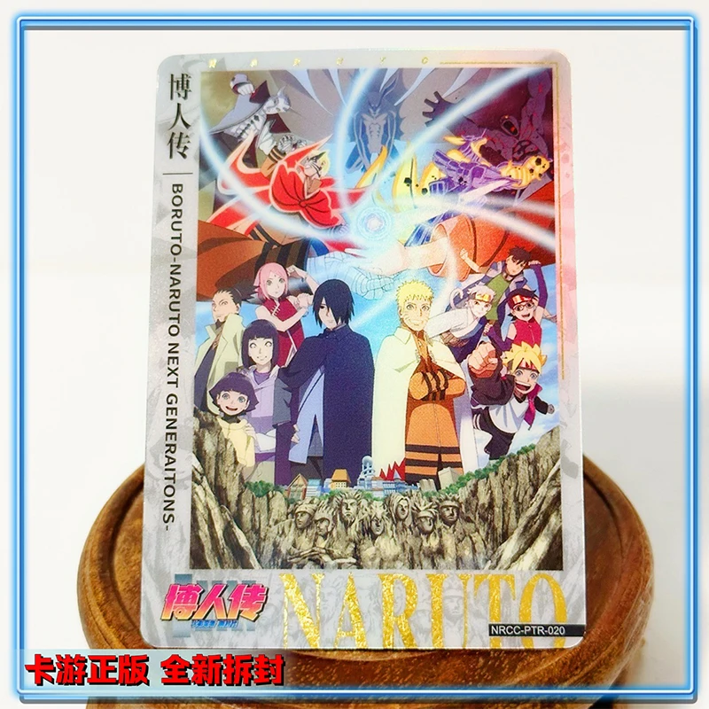 kayou NARUTO 1~20 Series PTR Card Namikaze Minato Haruno Sakura Uchiha Itachi Rare Collection Card Christmas Birthday Gift Toys