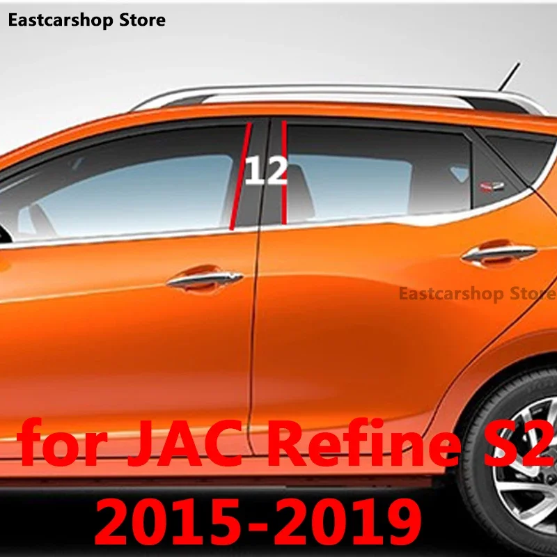 

For JAC Refine S2 2019 2018 2017 Car Middle Window B C Center Pillar Sticker PC Decorative Central Frame Strip Cover 2016 2015