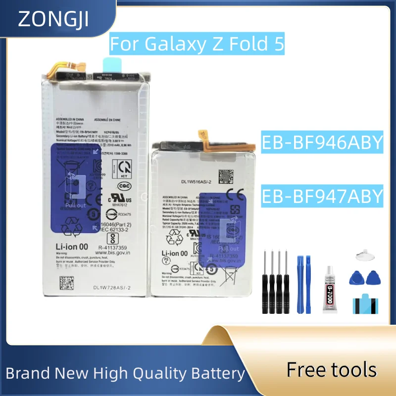

Новый аккумулятор EB-BF946ABY 2020 мАч/EB-BF947ABY 2380 мАч для аккумулятора Z Fold 5 + бесплатные инструменты