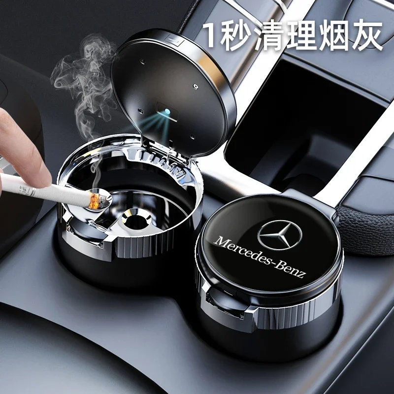 Car Ashtray Portable LED Smoke Cigarette Ash Holds Cup Light Indicator Ashtray for Mercedes Benz W210 W211 W212 W221 CLA CLK GLK