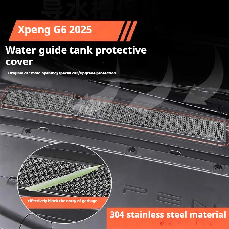 

Для Xiaopeng G6 Xpeng g6 2025 автомобильная защитная крышка для канала воды, фильтр на входе воздуха, сетчатая решетка, аксессуары для защиты от насекомых