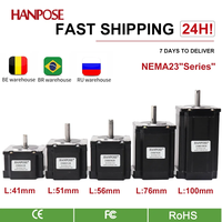 HANPOSE 23 stepper motor, model 23HS4128 23HS5128 23HS5628 23HS7628, shaft diameter 8mm, four-wire system, 57 series motor.