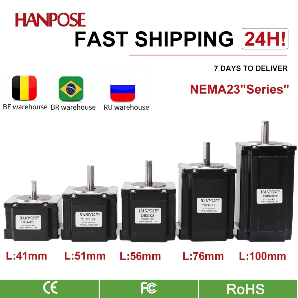 HANPOSE 23 Stepper Motor, Model 23HS4128 23HS5128 23HS5628 23HS7628, Shaft Diameter 8mm, Four-Wire System, 57 Series Motor.