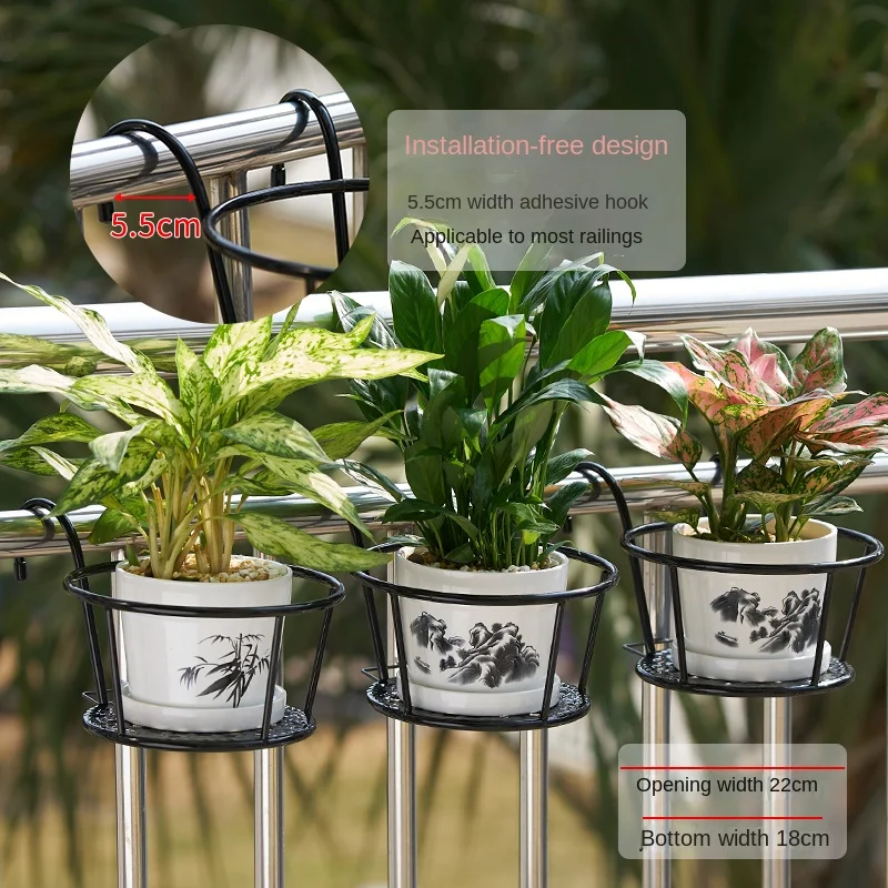 Small Iron Flower Rack Balcony Storage Railing Hanging Flower Pot Bracket