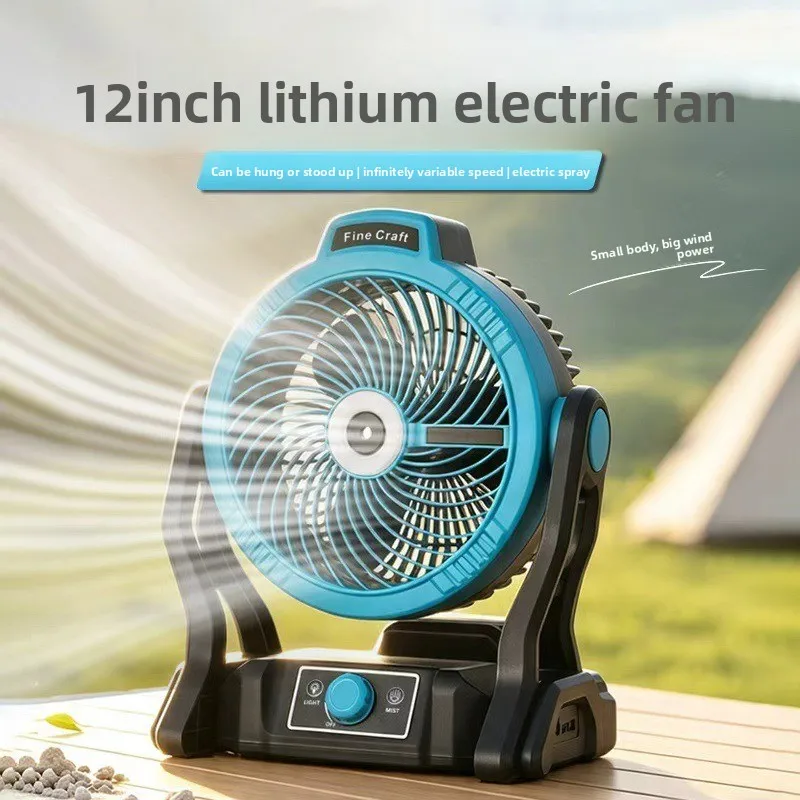 Portable Silent Mist Humidifier Fan with LED Light, Multifunction Lithium Battery Fan for Outdoor Camping & Fishing