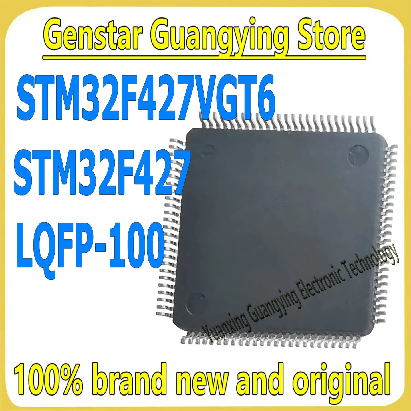 (1 piece) STM32F427VGT6 LQFP-100 ARM Cortex-M4 1MB 32-bit Microcontroller, 100% Brand New