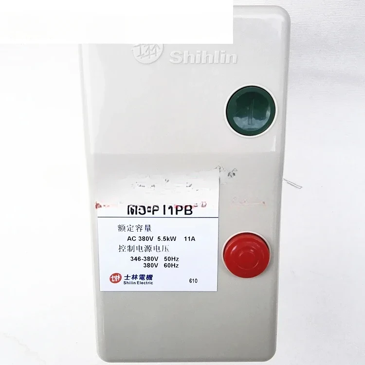 Three phase 380V motor overload protector magnetic starter MS-P11PB Shilin 5.5KW 11A in stock