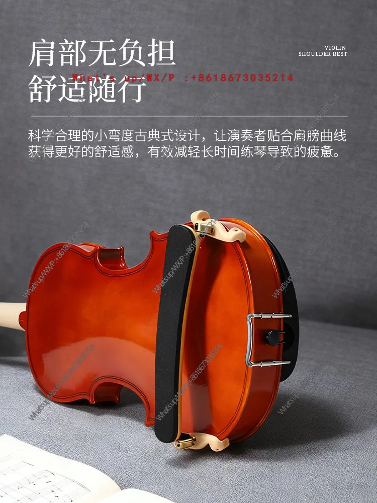 FOM Solid Wood Violin Shoulder Rest 4/4 3/4 1/8 1/2 Children's Professional Shoulder Rest Shoulder Pad Piano Rest