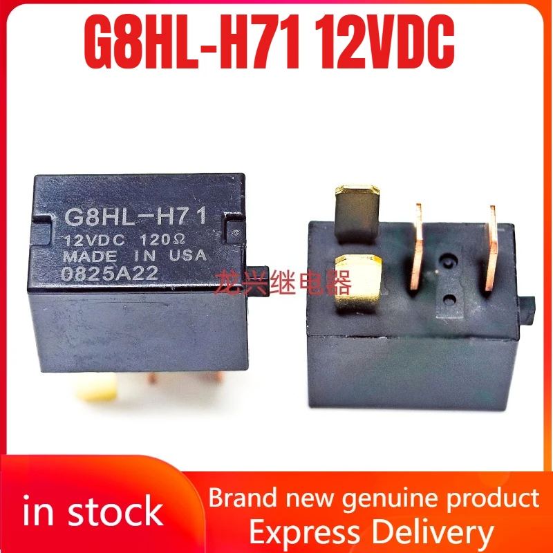 New 1pcs/lot G8HL-H71 12VDC 30A 4pins Automotive air conditioning relay