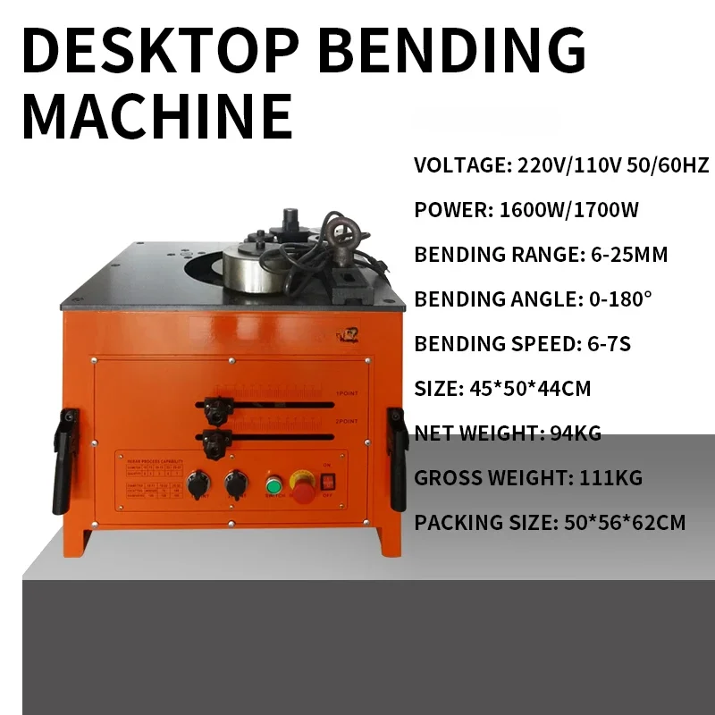 RB25/RB32 Rebar Bending Machine 220V/110V 1600W/1700W Desktop Hoop Bender angle 0-180° Bending 6-25MM