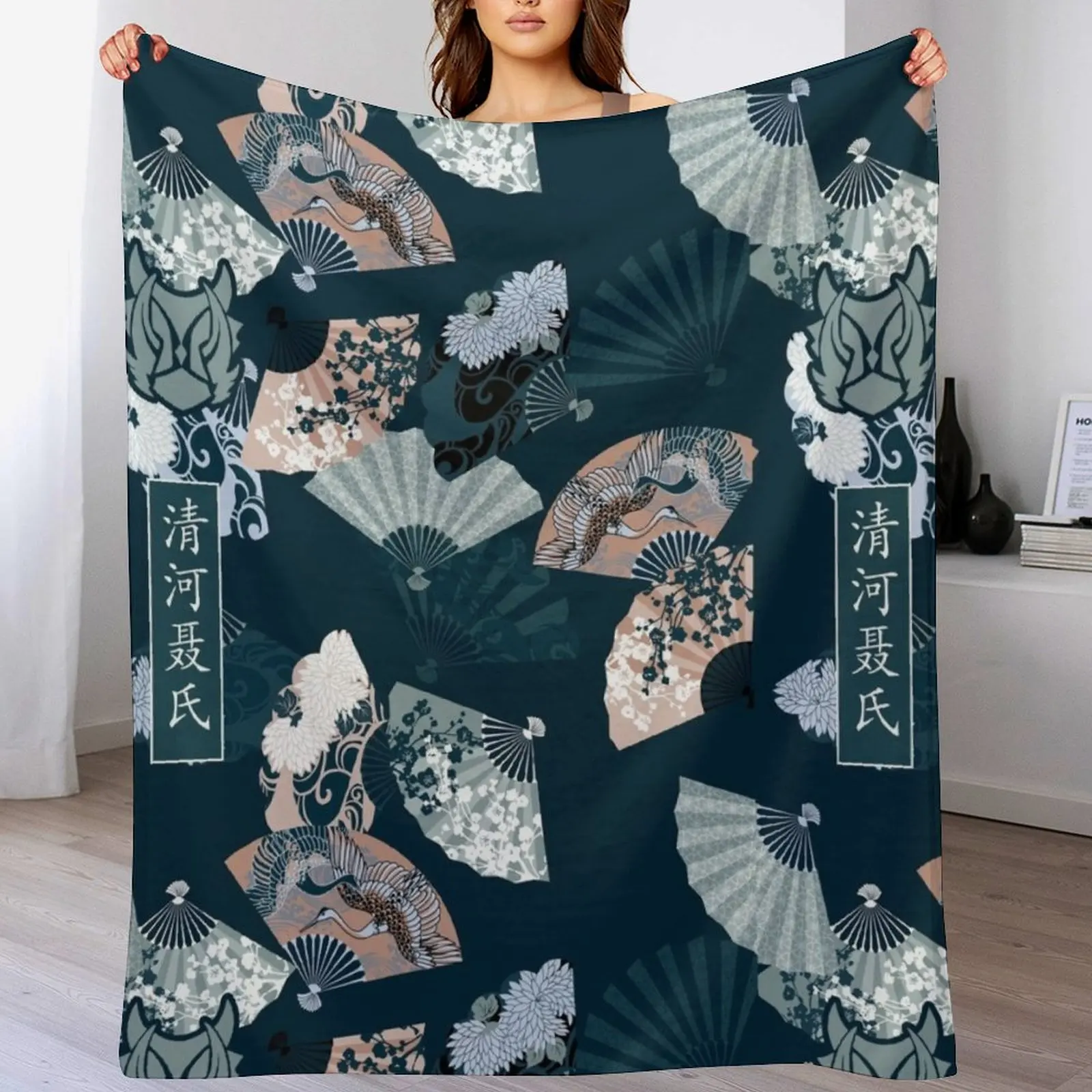 Qinghe Nie Sect The Untamed [Huaisang] Throw Blanket Flannel Fabric warm winter Soft Beds Blankets