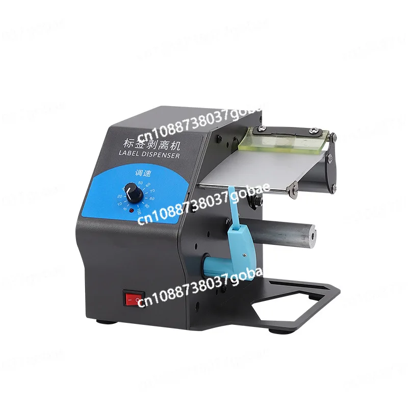 

Express single peeling machine D208 separator self-adhesive automatic peeling machine