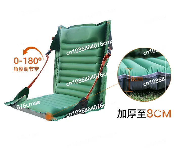 Outdoor Camping Tent Mat Inflatable Recliner Music Festival Ball Game Fishing Folding Portable Inflatable Seat Cushion