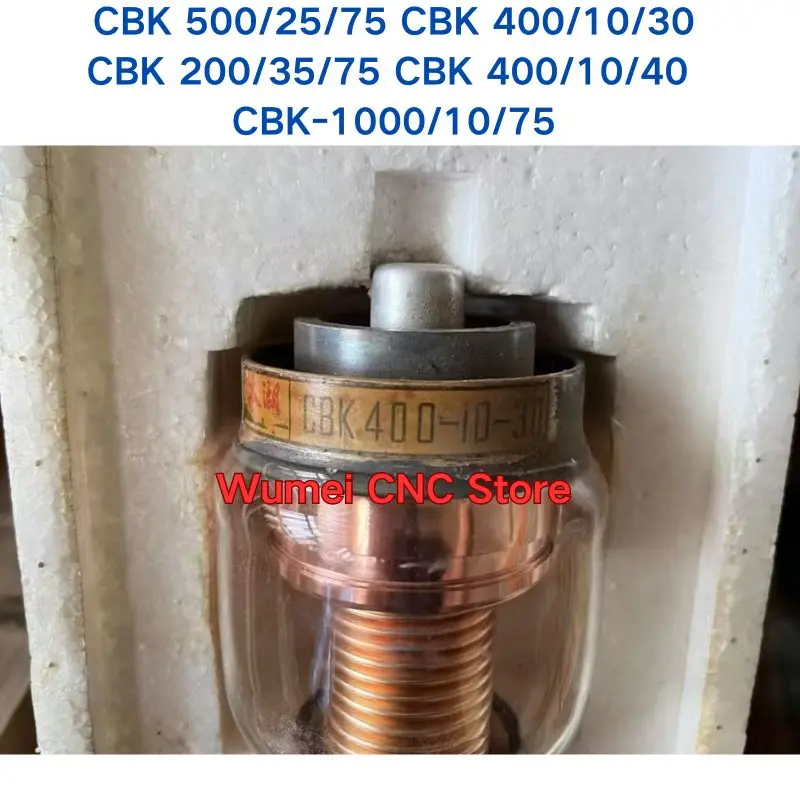 Glass adjustable vacuum capacitor CBK-500/25/75 CBK-400/10/30 CBK-200/35/75 CBK-400/10/40 CBK-1000/10/75 Others, please consult