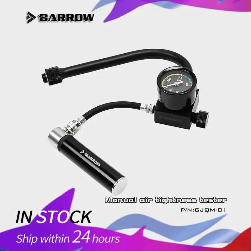 Barrow Pneumatic Leak Inspection Equipment GJQM-01 Water Cooling Side Leakage Tool for Testing Loop Blocks Computer Accessories