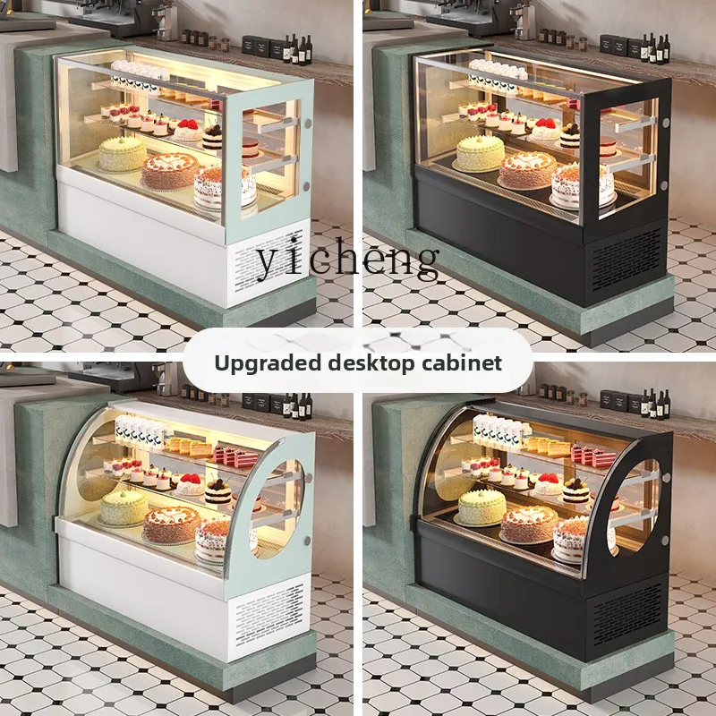 

ZC cake cabinet refrigerated display cabinet commercial air-cooled frost-free sandwich fruit dessert deli fresh-keeping cabinet