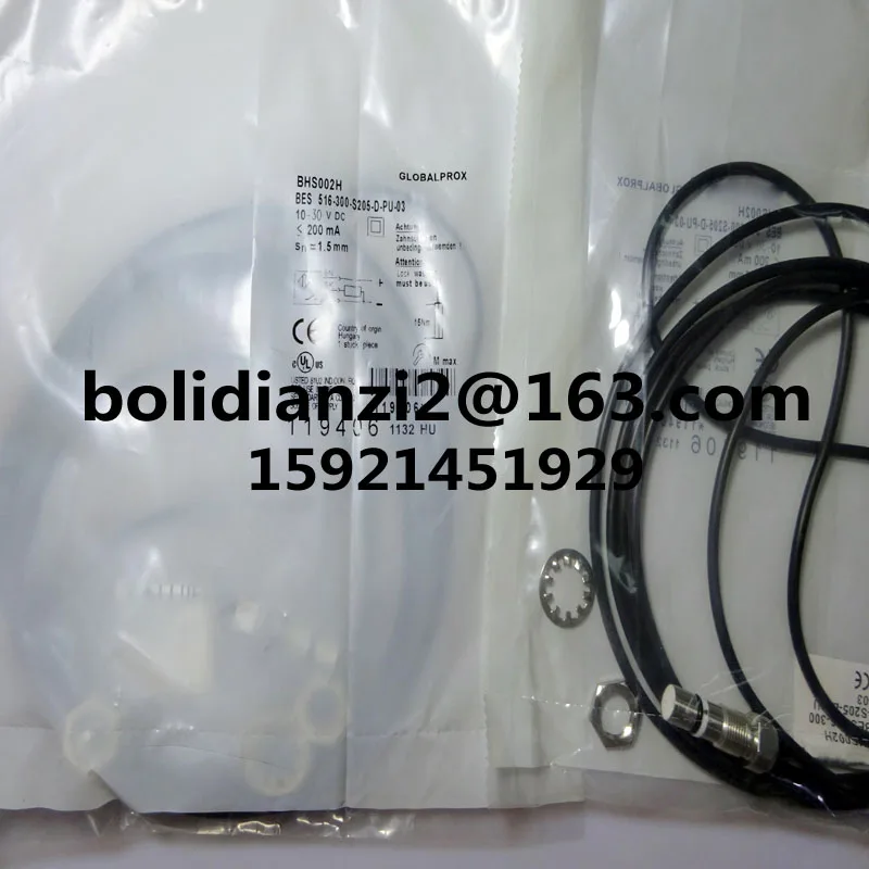 BHS0029 BES 516-300-S205-D-PU-05  Spot brand-new genuine, proximity switches, sensors