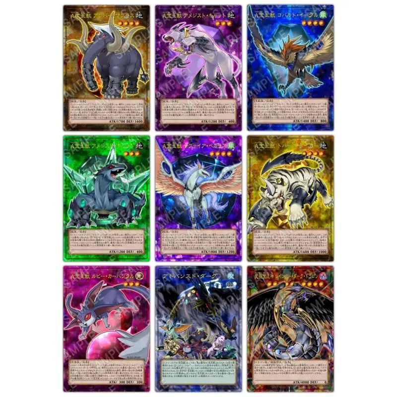 Yu-Gi-Oh flash card Advanced Crystal Beast Rainbow Dragon DIY NPR anniversary imprint Anime Collection Action Toy Figures Gifts