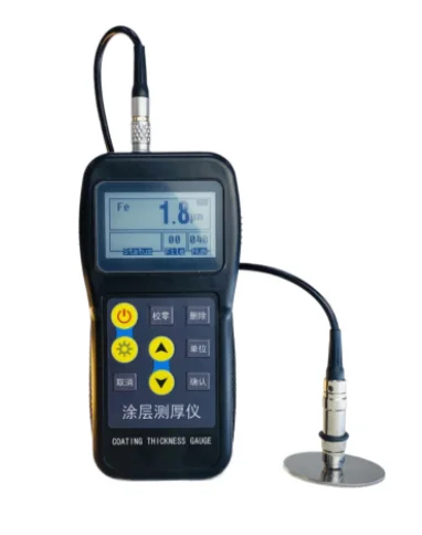 KCT-301 Coating Thi…