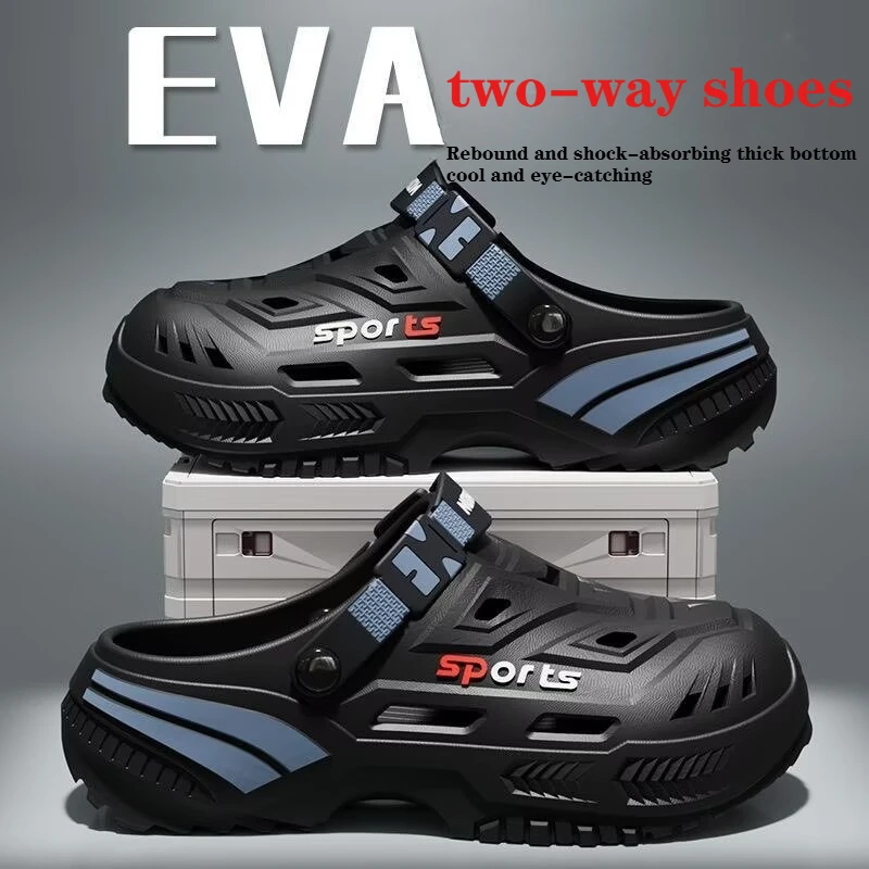 Medical outer hole shoes men's 2026 new slippers summer operating room deodorant non-slip thick-soled outdoor sandals