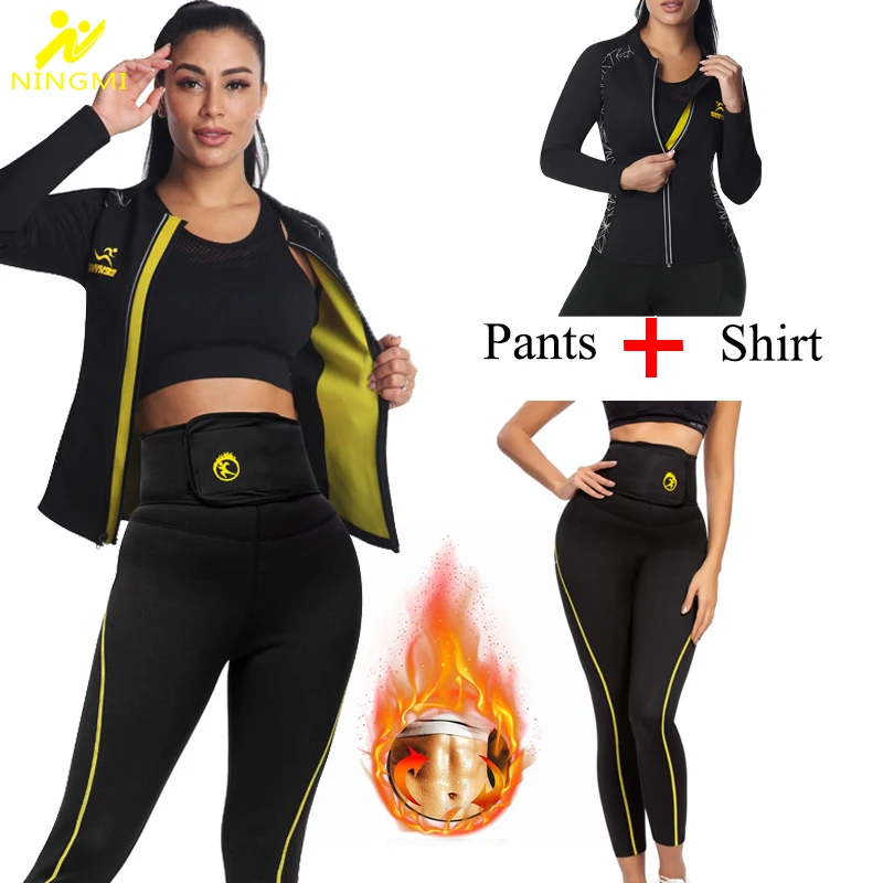 NINGMI Sauna Pants and Sauna Shirt Waist Trainer High Waist Leggings Fat Burning Body Shaper Women Body Shapewear Sauna Suit