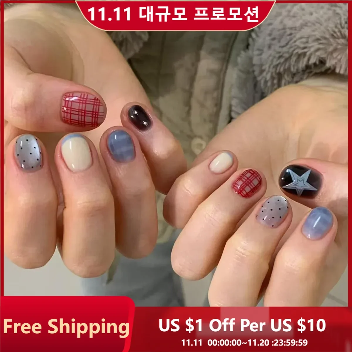 

10pcs Short Oval Shaped Press-On Nails - Color Block Stripes & Star Designs Glossy Mix-and-Match False Nails for Women and Girls