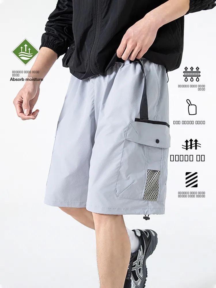 

Новые мужские спортивные шорты для активного отдыха 2026 года: быстросохнущие, свободного кроя, из полиэстера, для молодежи, летние, модные