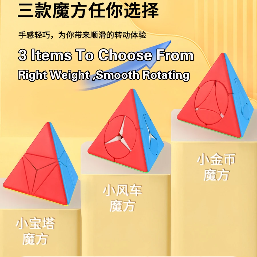 FanXin Magic Cube Coin Triangle Tower Puzzle  Windmill Pyramid Pagoda Pyramorphix 4 Face Magico Cubo Professional Twist Toy Game