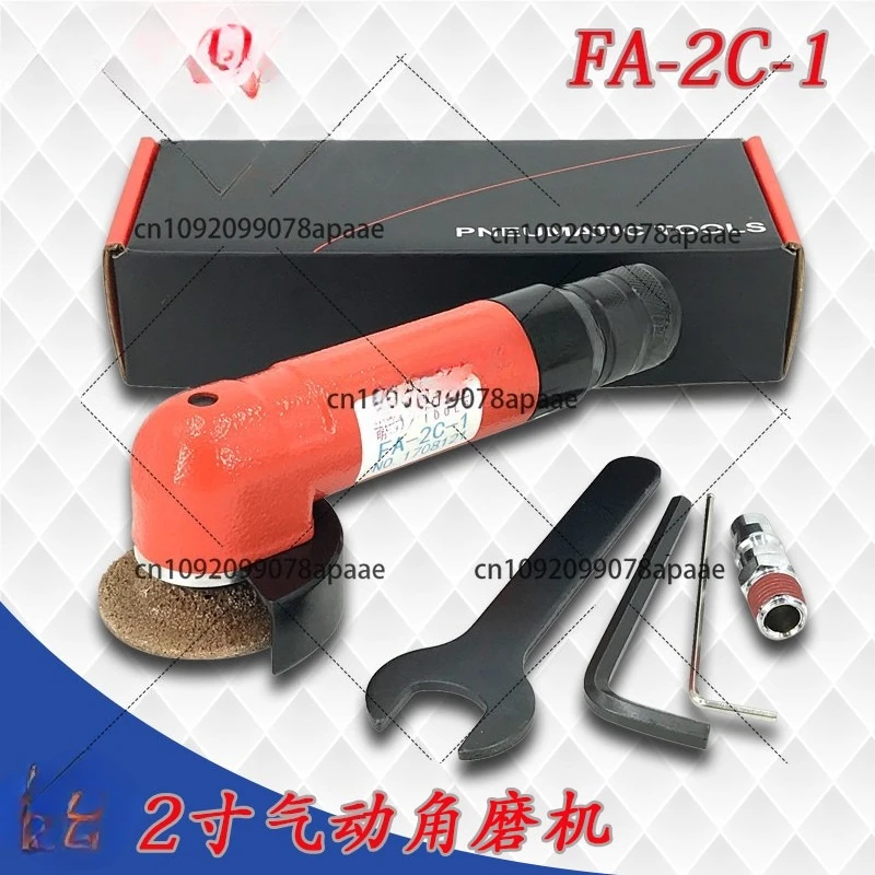 FA-2C-1 Japan Fuji …