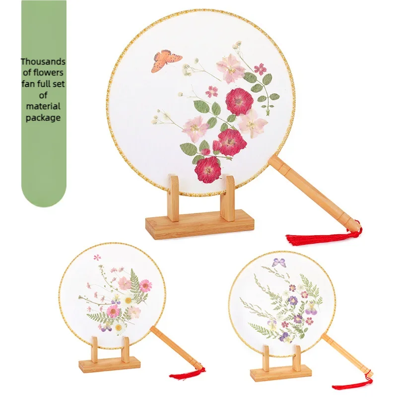 Flower Embossed Fan Material Pack Women's Day Mother's Day Handmade Activities Gifts Club Activities Hanfu Shooting