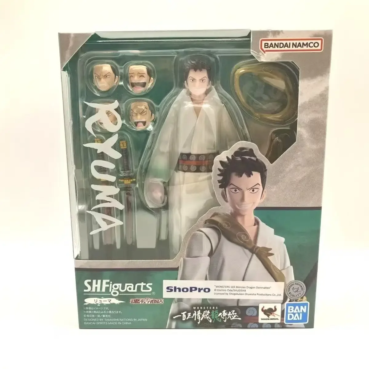 

Bandai SHF MONSTERS One Hundred and Three Love Dragon Shiji Dragon Horse Can Act