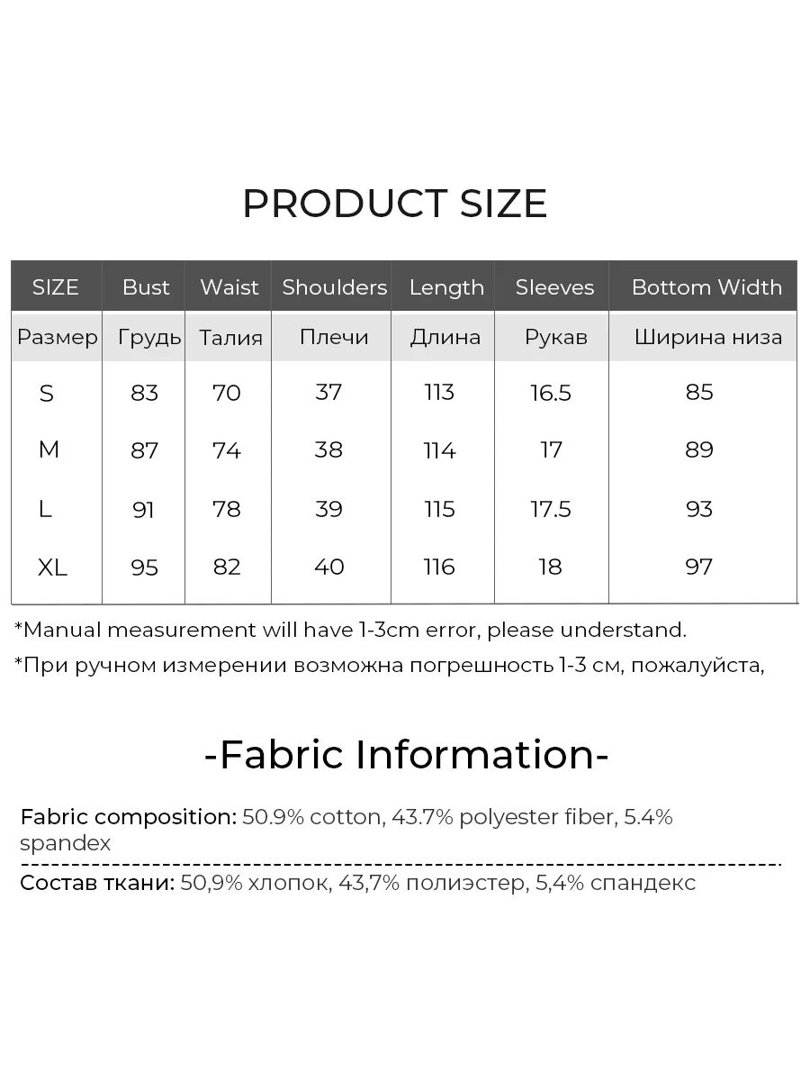 LOUIS YAO 2025 verano Color contrastante empalme falda larga dividida elegante adelgazante cuello largo vestido de mujer de manga corta