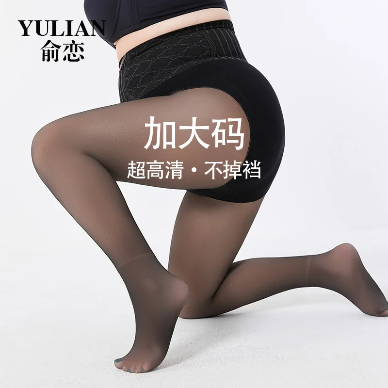 

Plus Size Black Sheer Skin-Like Bare Leg Sensation Magic Women's Fleece-Lined Autumn Winter Leggings Glossy Socks Chubbymm20