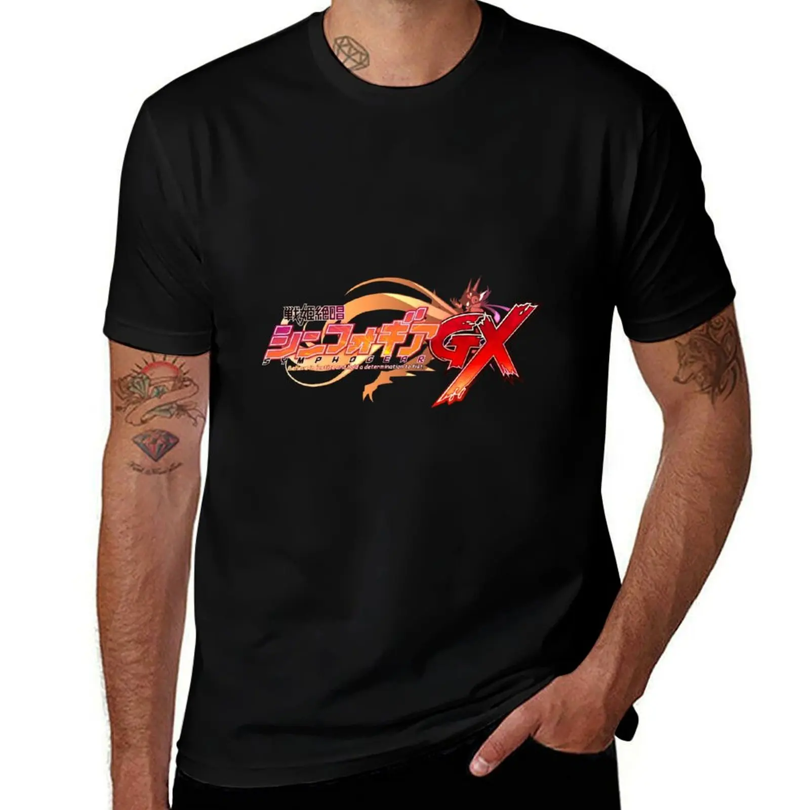 

Symphogear logo T-Shirt man t shirt graphic man t shirts graphic essential t shirt T-shirt