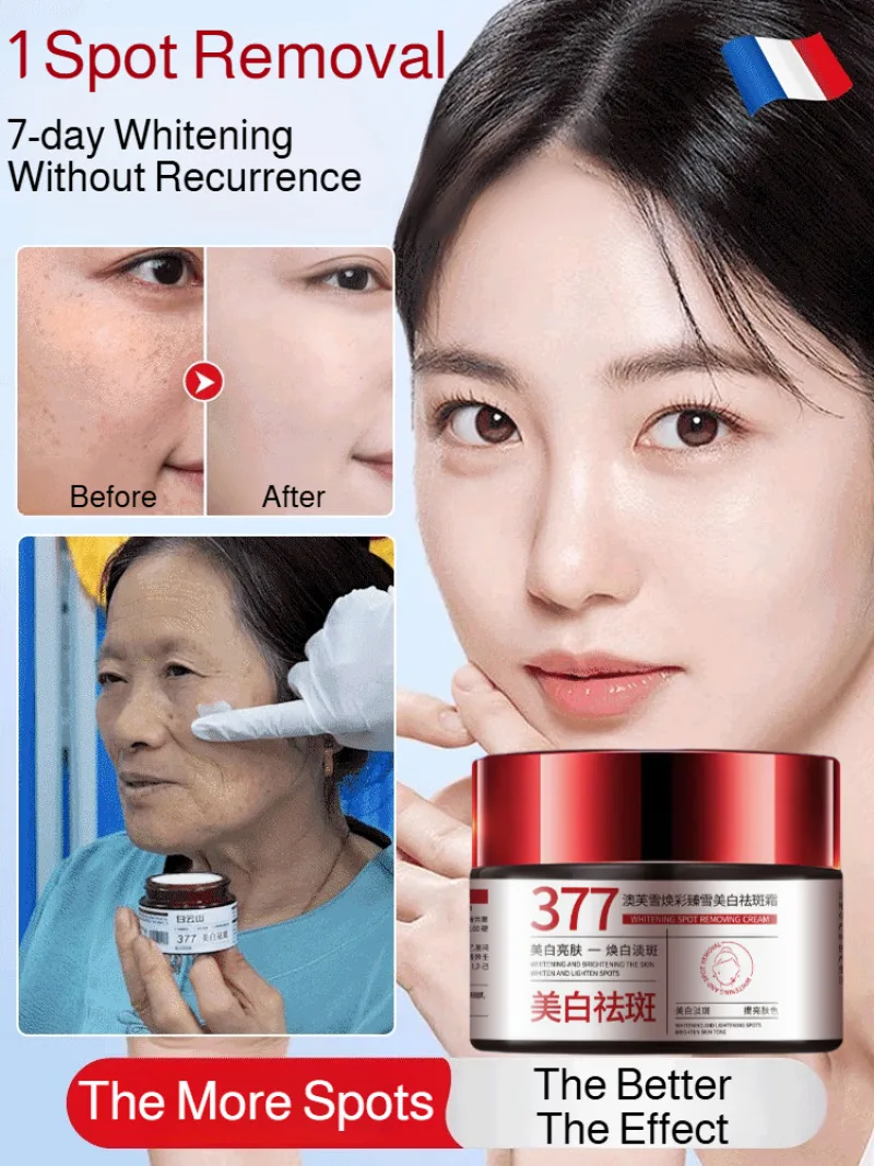 

377 Cream Formula Advanced Whitening Dark Spot Remover Skin Brightening Moisturizing Anti-Freckle Hyperpigmentation Treatment