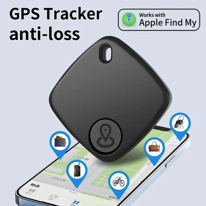 

Смарт-тег Bluetooth GPS-трекера работает с Apple Find My Only для IOS MFi Finder, локатор предметов для ключей, кошелька, рюкзака для багажа