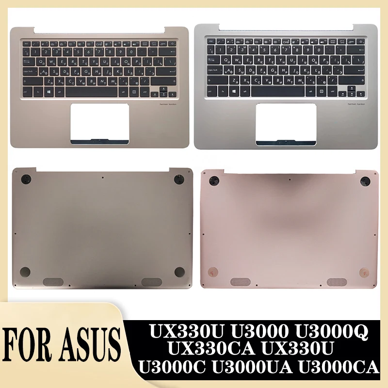 

New Keyboard with backlit palmrest cover /Bottom shell For ASUS UX330C UX330CA UX330U U3000 UX330 U3000Q U3000C U3000UA U3000CA