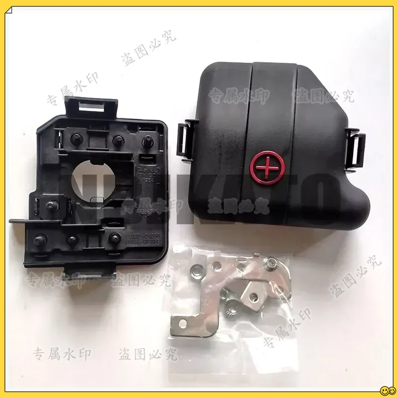 

Car Battery Tray Trim Cover 91971-3J290 For Hyundai Veracruz IX55