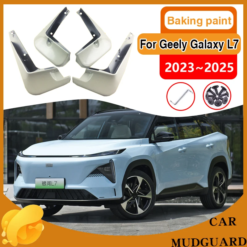 

Car MudFlaps Fender for Geely Galaxy L7 2023 2024 2025 Mudguards Splash Guards Spray Baking Paint Mud Flaps Stickers Accessories