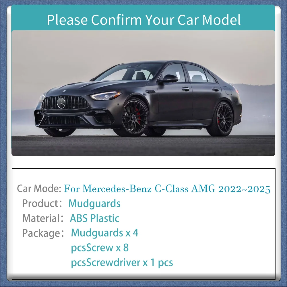 For Mercedes-Benz C-Class AMG W206 2022~2026 2024 2025 Car Mudguard Flap Mud Skin Cover Guards Fenders Splash Parts Accessories