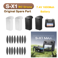 LSRC S-X1 GPS RC Drone Spare Part S-X1 Battery 7.4V 1600Mah / Propeller Blade / Remote Controller X1 Drone Accessory
