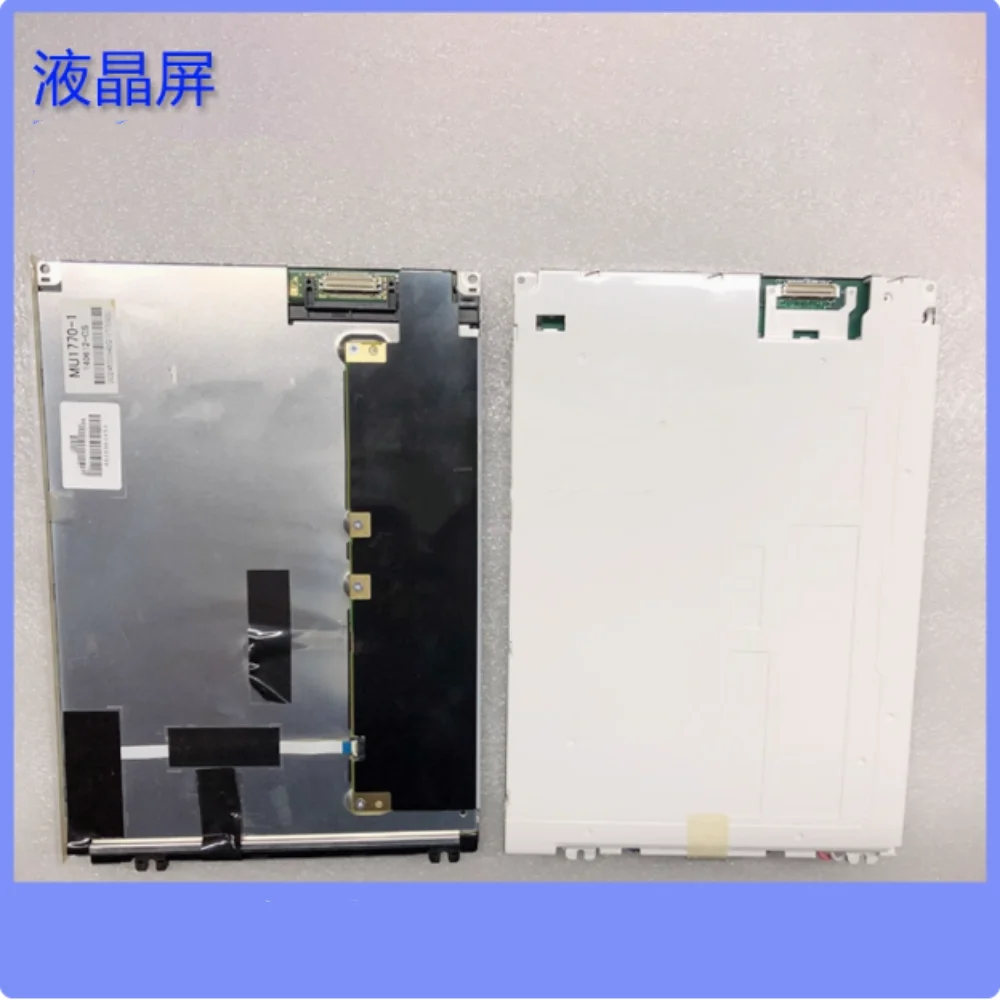 Schermo LCD LQ084V1DG21