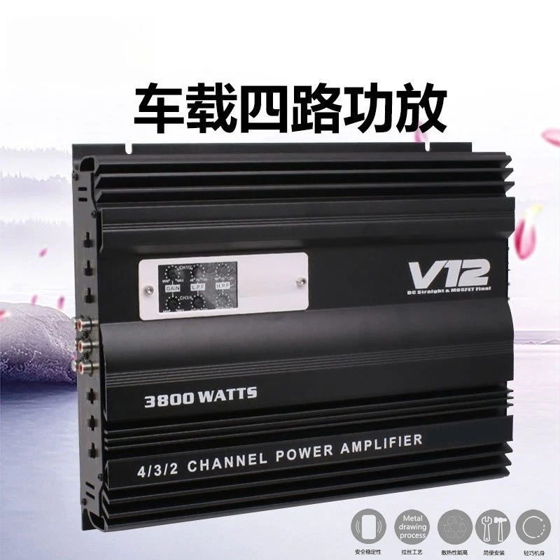 

12V Quad V12 Quad Vehicle Amplifier Power Amplifier
