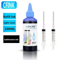 1PC-Light Cyan