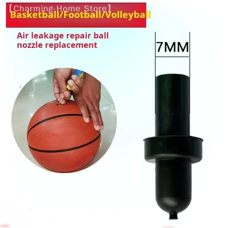 

【M】4PCS Basketball Nozzle Ball Nozzle Replacement Air Leak Repair Valve Core Inflatable Basketball Football Volleyball Universal