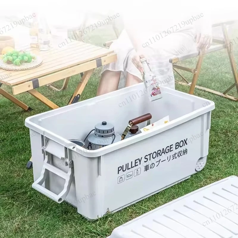 Portable Plastic Camping Storage Box with Lid, Dustproof Multi-Purpose Utility Crate for Car Outdoor Gear Organizer