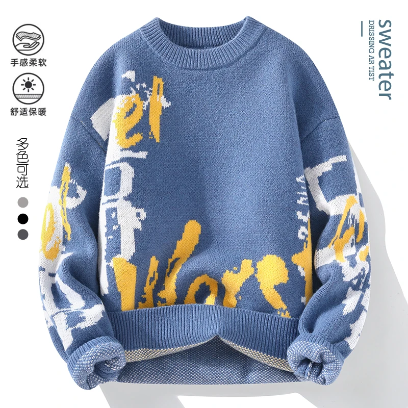 2024 Autumn/Winter New Fashion Trend Printed Thick Warm Knit Men's Casual Loose Comfortable Breathable Large Size Sweater