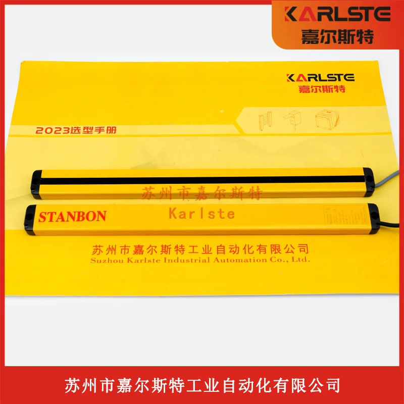 The New Original STL20-14NC STANBON Safety Grating Sensor Is Guaranteed For One Year.